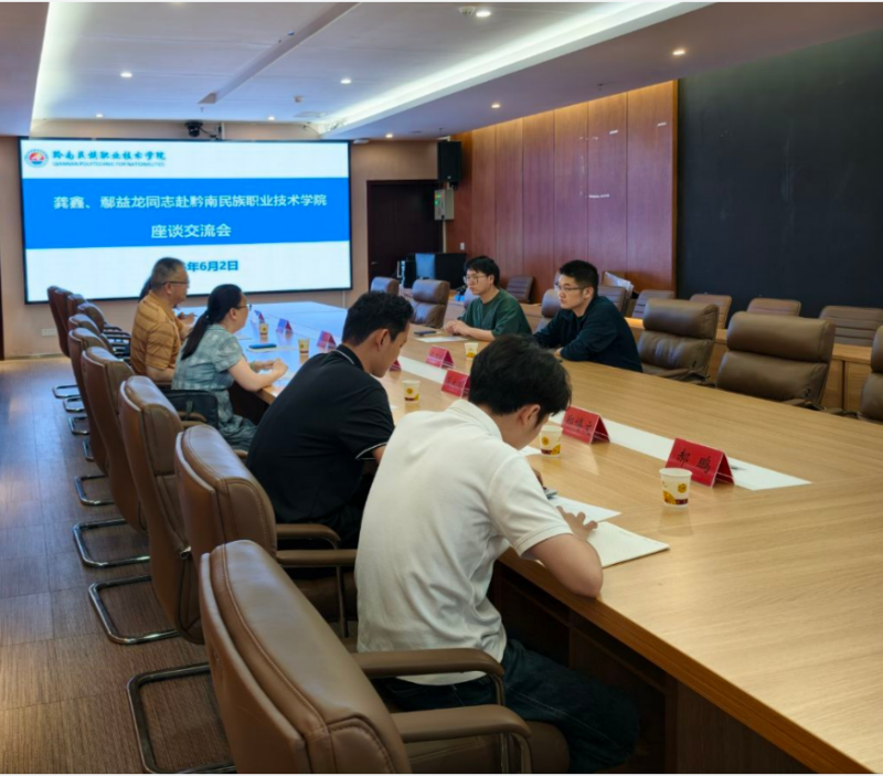全国顶级烘焙专家入校指导  赋能我院面点专业高质量发展