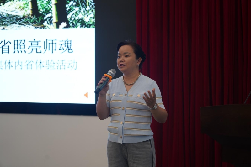 我院开展教职工心理健康专题辅导讲座