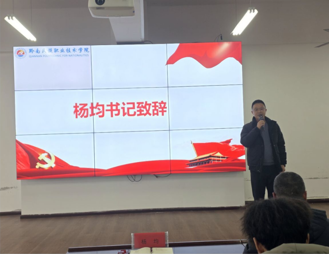 QQ20251224-111619.png QQ20251224-111619.png