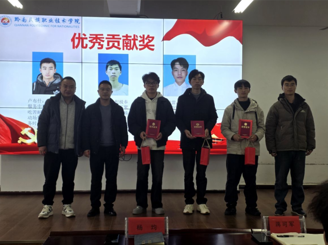 QQ20251224-111635.png QQ20251224-111635.png