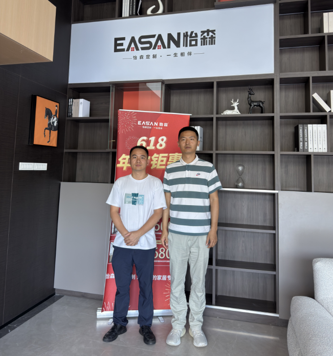 QQ20260722-150243.png