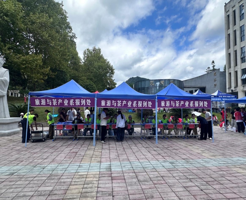 旅游与茶产业系2026年高职迎新简报