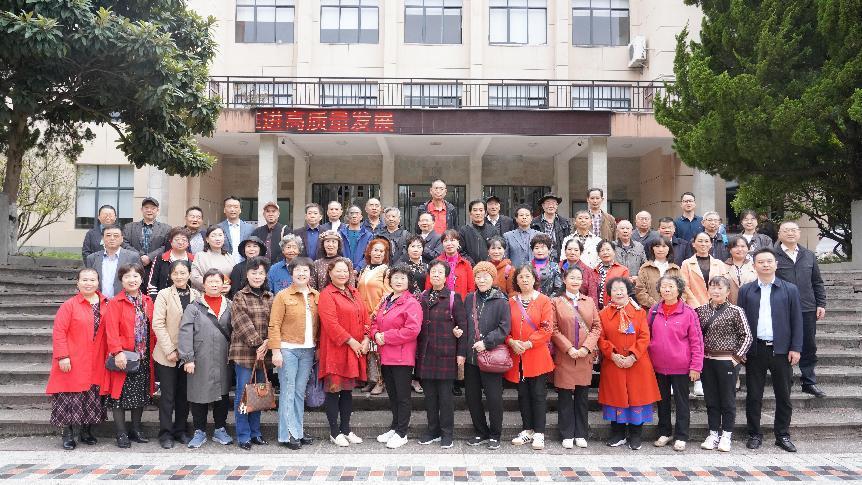 学院退休教职工喜迎办学67周年成果展