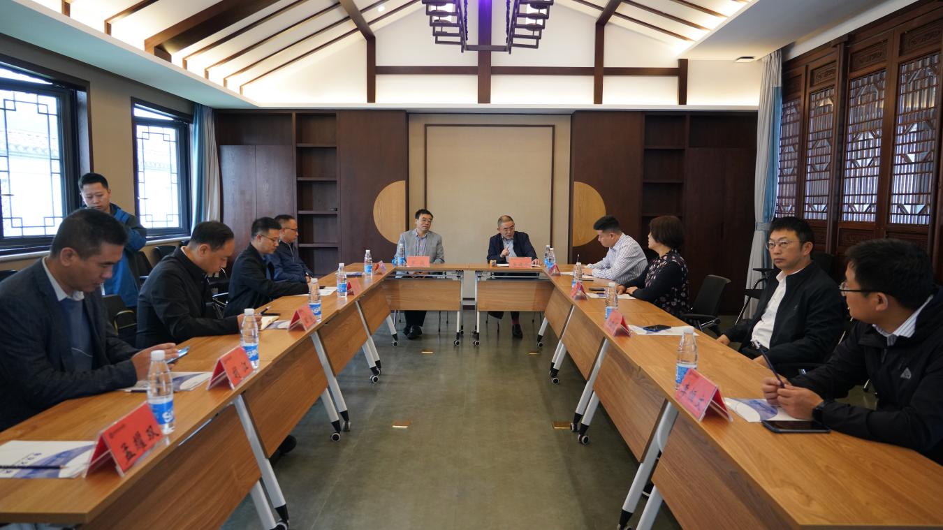 “校校合作”共谋发展新篇章——我院与贵阳信息科技学院签订合作协议