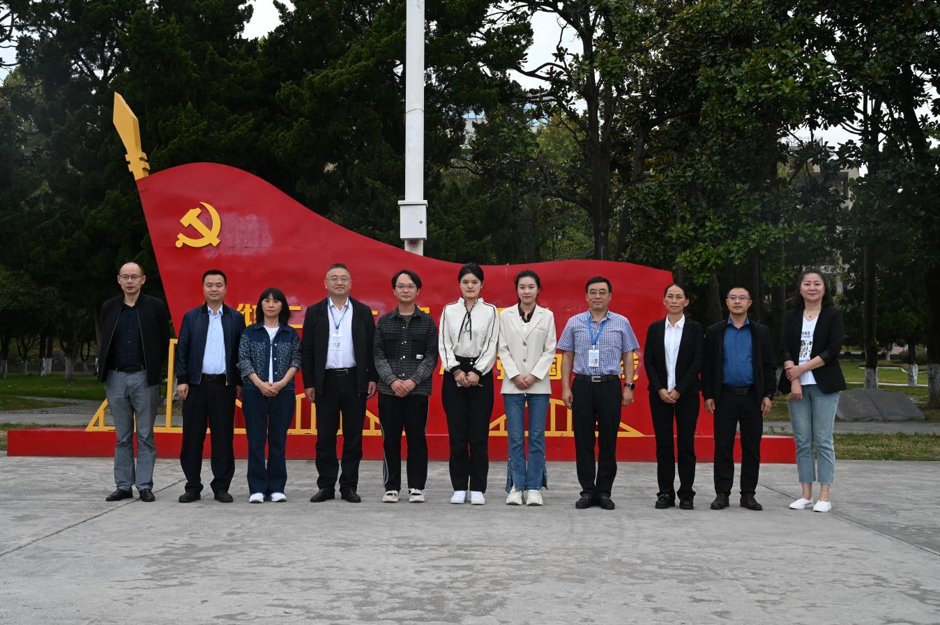 技能贵州 山海相牵——黔南职院“一家人”人文情怀温暖粤津黔