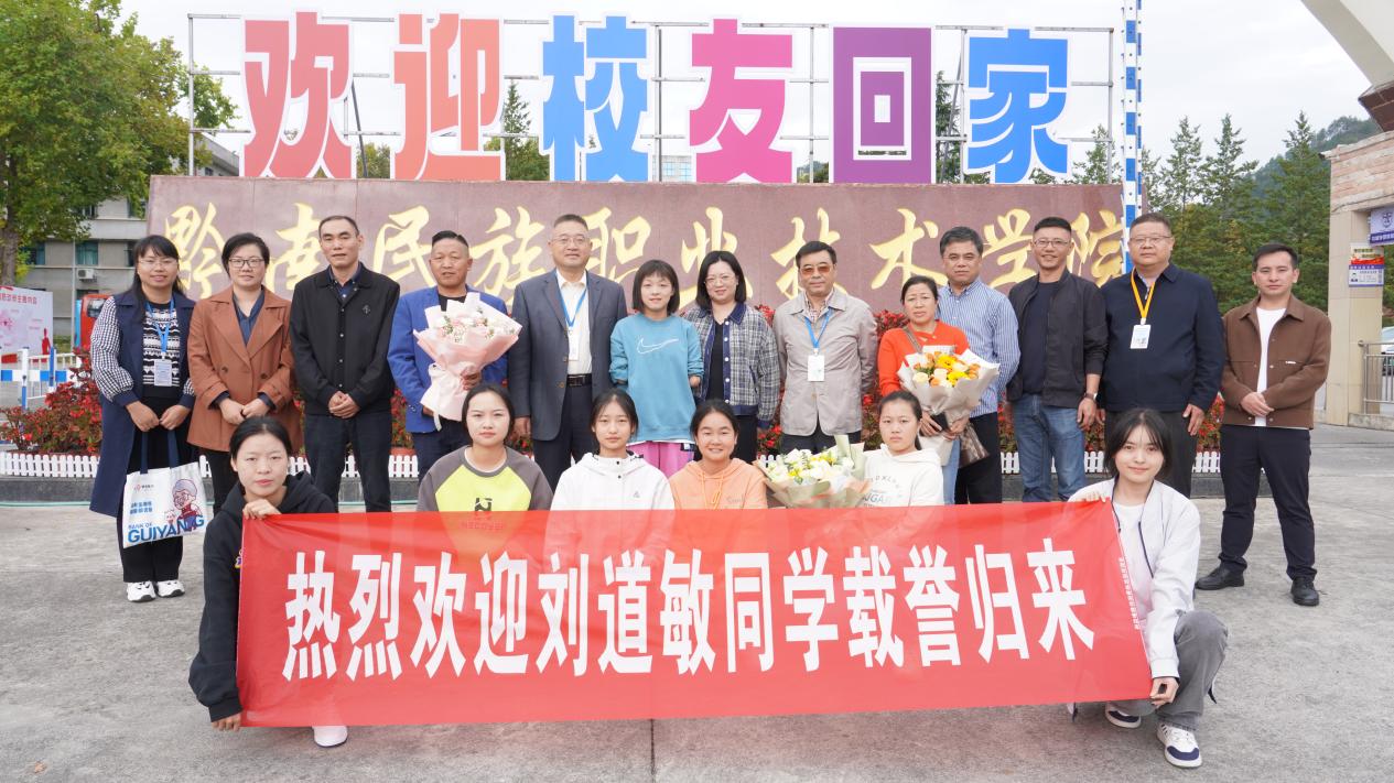 亚残运会冠军刘道敏载誉回访母校