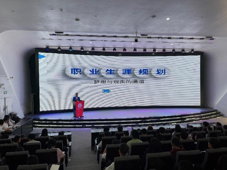 “筑梦青春志在四方，规划启航职引未来”—— 首届全国大学生职业规划大赛黔南职院校赛圆满闭幕