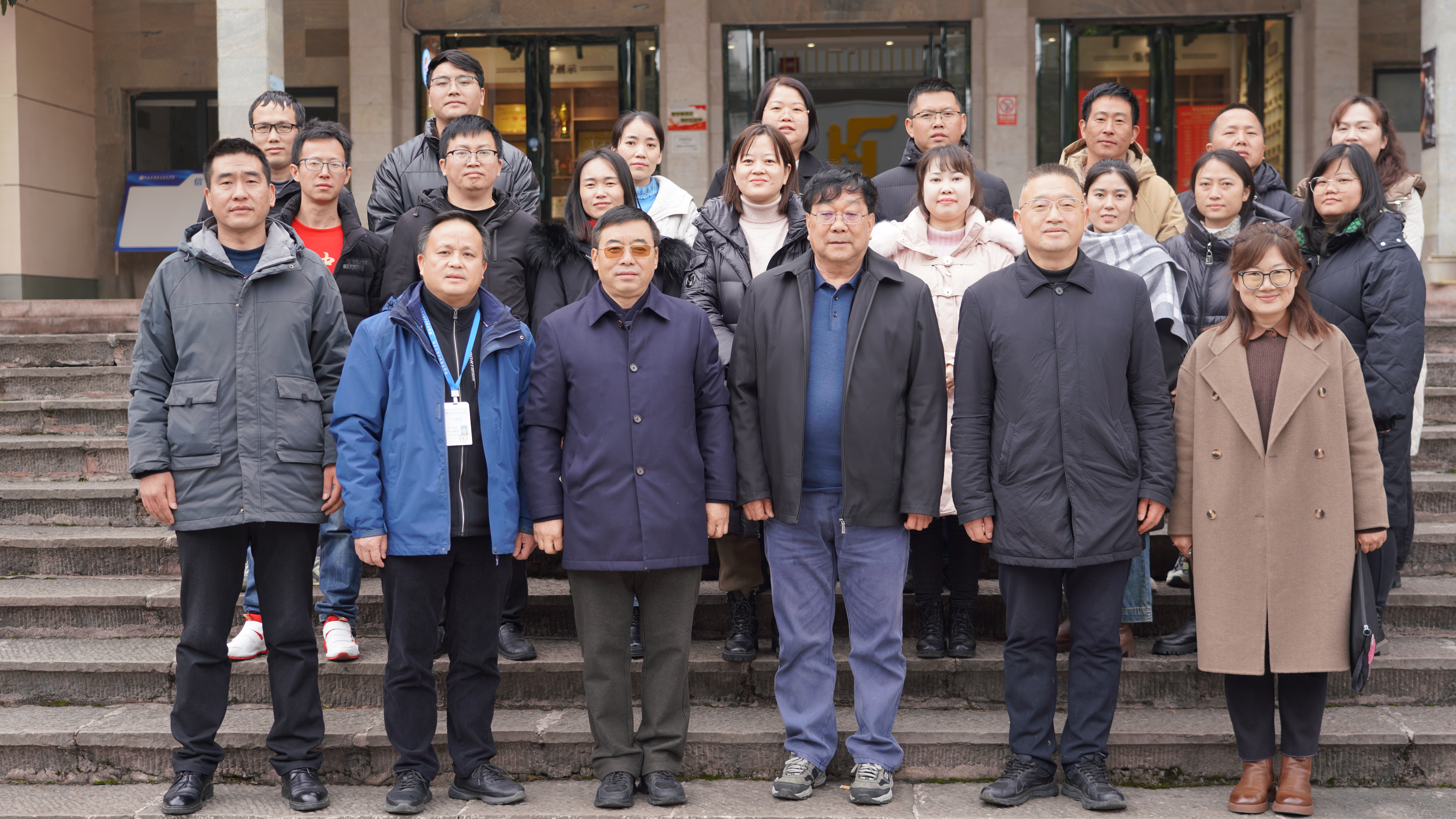 罗甸一中赴学院调研交流