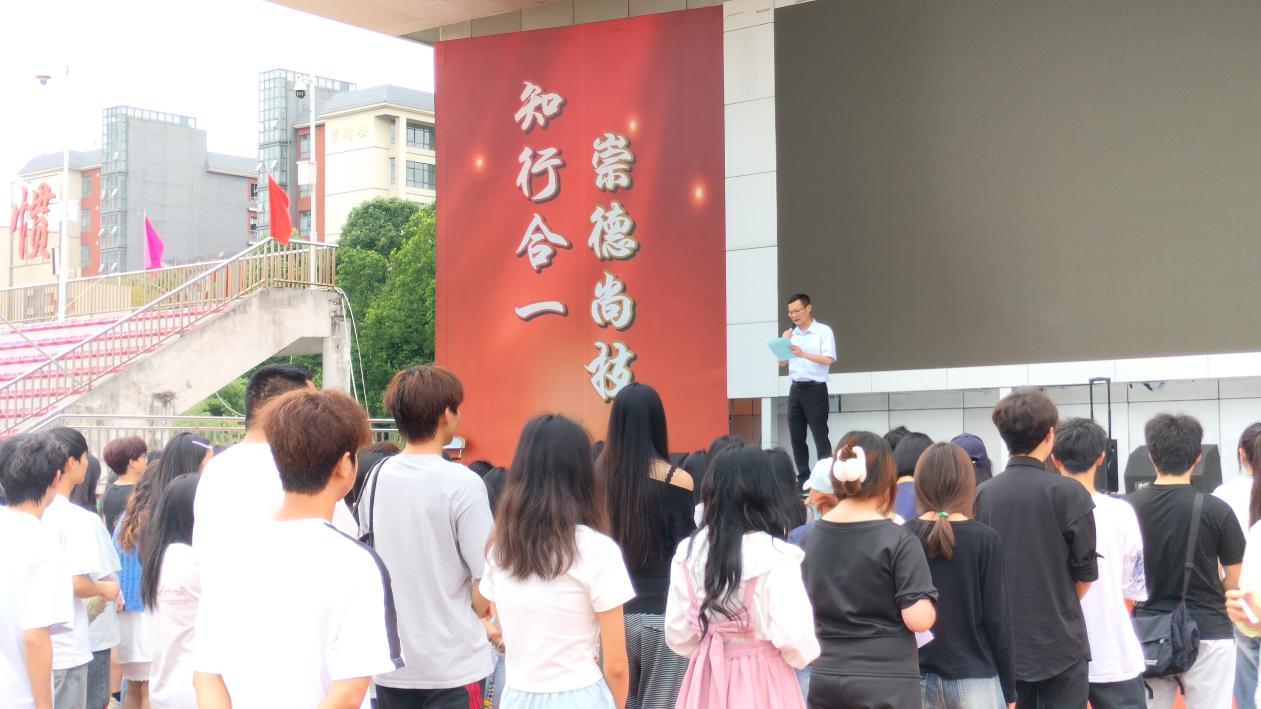 黔南职院大数据与电子商务系 2026年“乘风·逐鸢”第二届风筝节活动简报