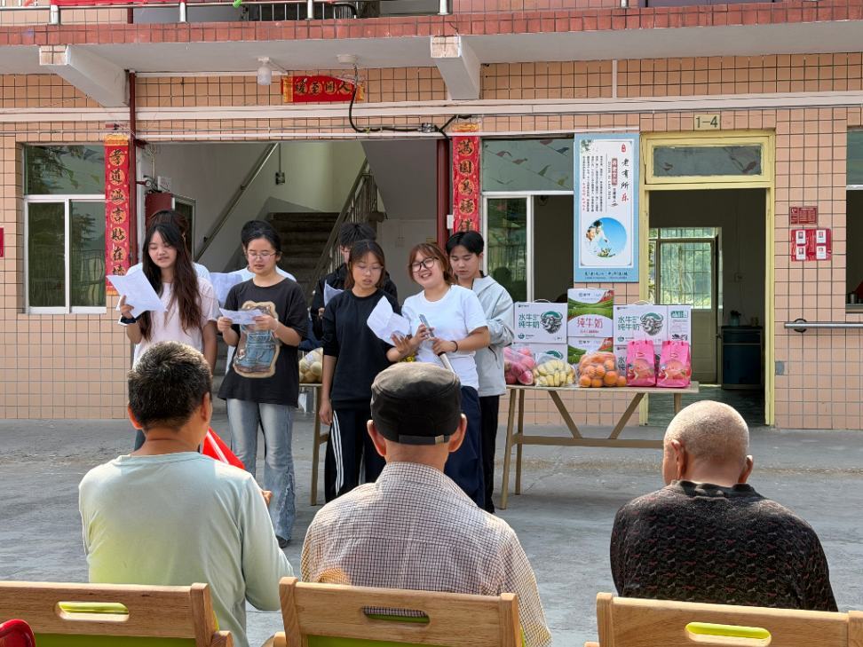 系党总支赴夕阳红敬老院开展主题党日活动