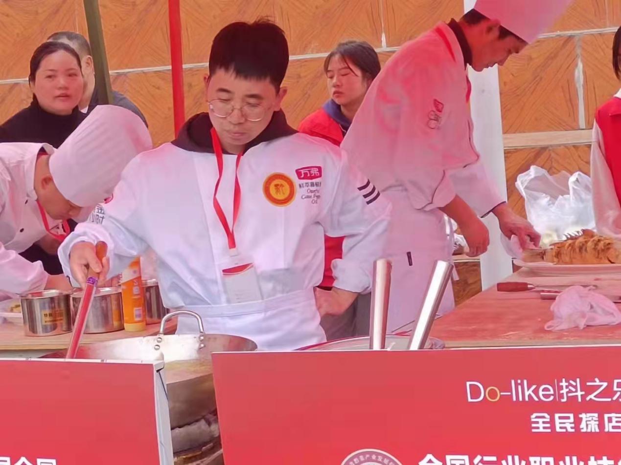 旅茶系教师在第九届全国饭店业职业技能竞赛荣获3金1铜