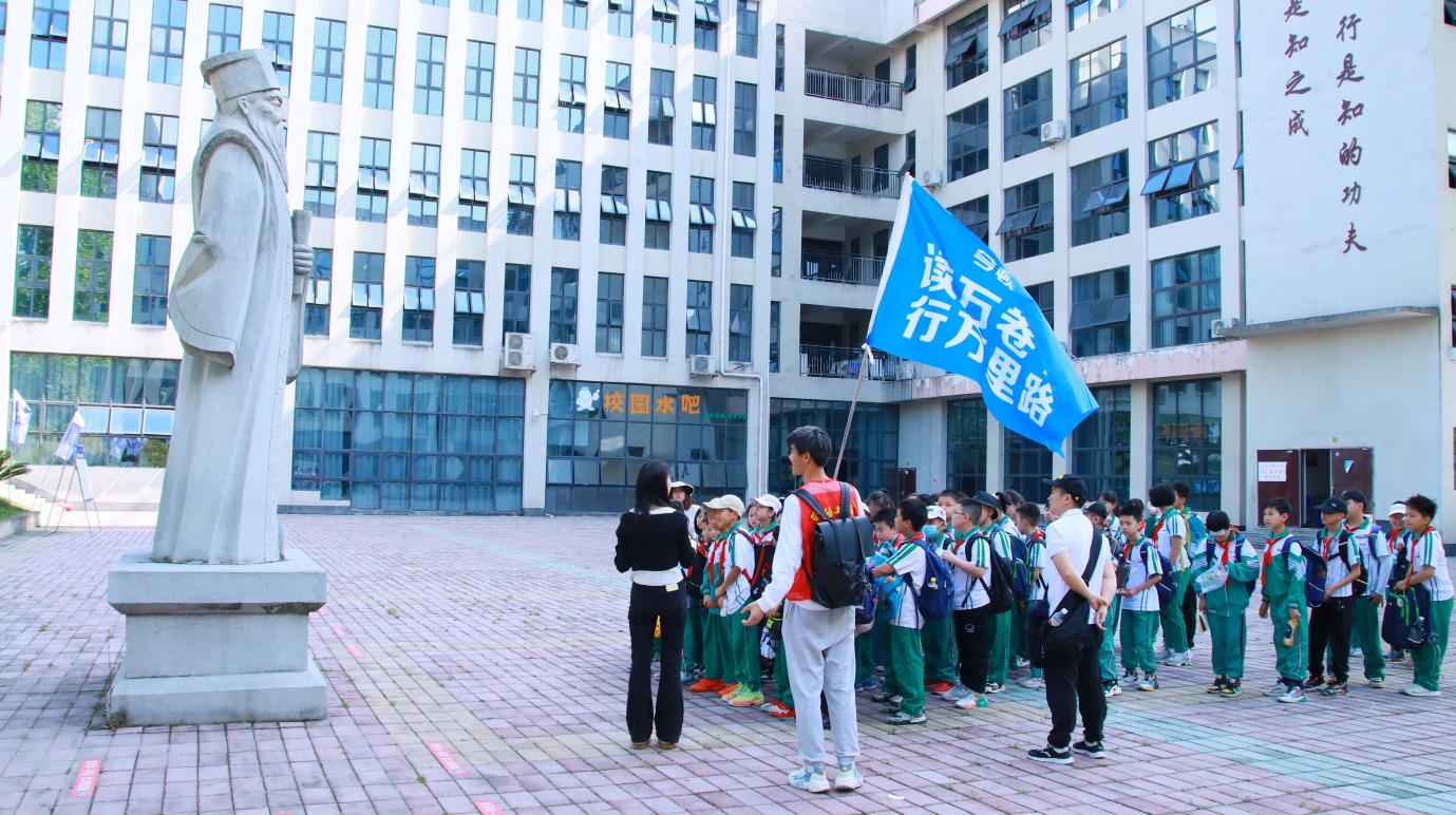 都匀市二小学生到学院开展研学体验活动