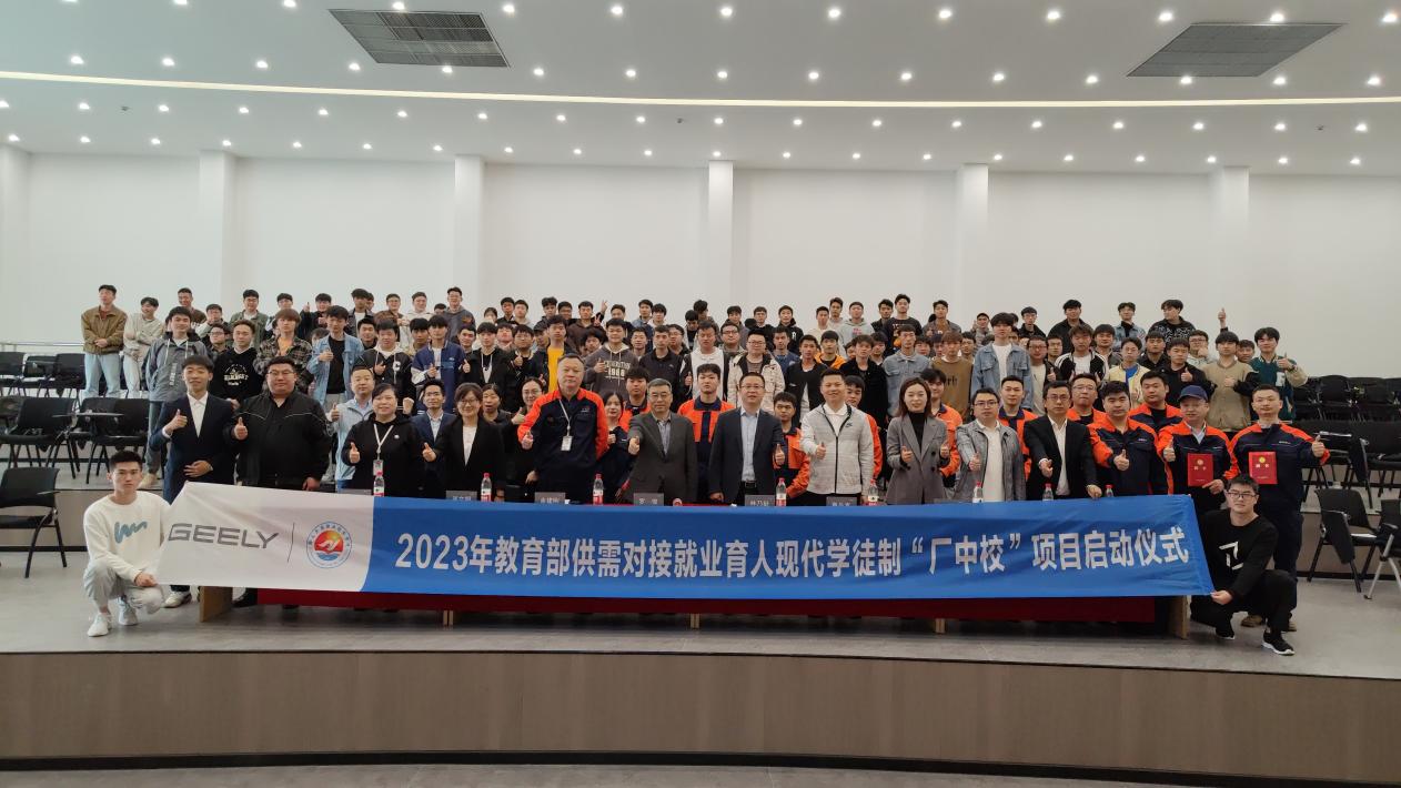 访企拓岗促就业  校企融合共育人   