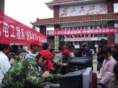 点击浏览下一页