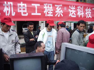 点击浏览下一页