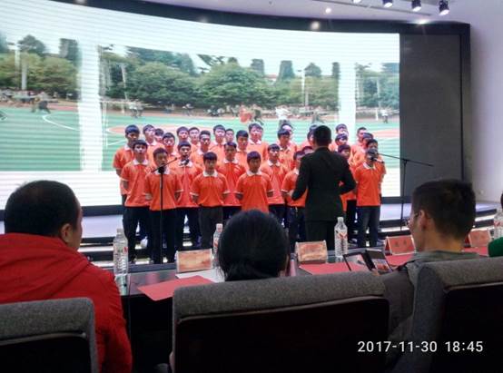 QQ图片20171205095313