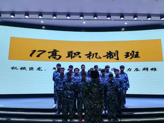 QQ图片20171205095335