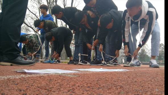 null4f1a0633f94a8731