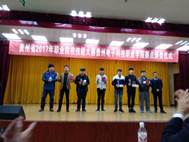 中职组-通用机电设备安装与维护(二等奖)-李贞勇