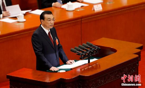 说明: 点击进入下一页