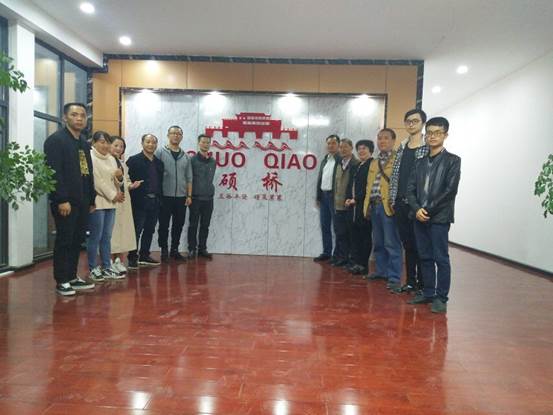 QQ图片20180318174841