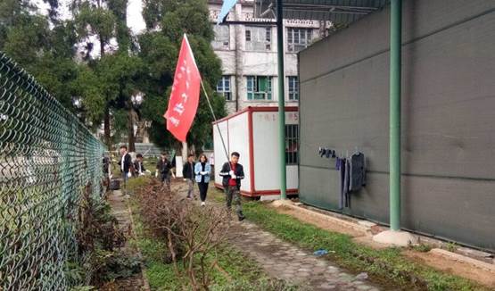 QQ图片20180320230748