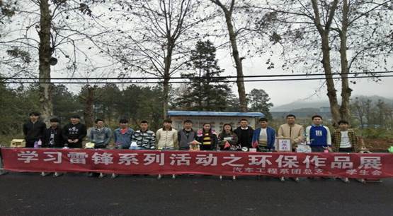 QQ图片20180323092721