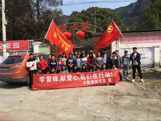 说明: d:\Documents\Tencent Files\2535698996\Image\C2C\1BDAA8BFE95AC9909EF7B854A8C94CF9.jpg