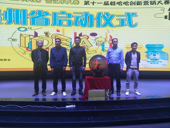 说明: IMG20180412150634