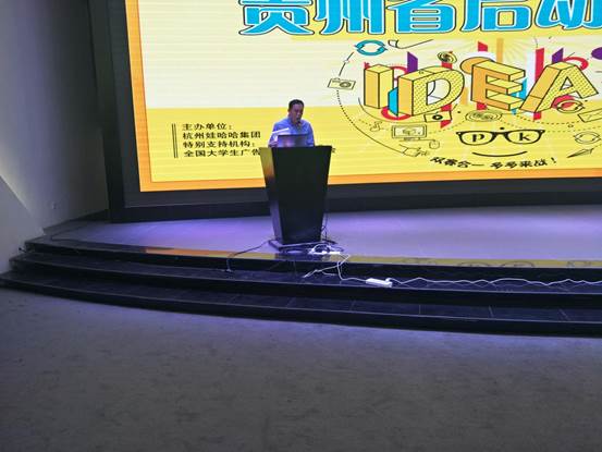 说明: IMG20180412144047