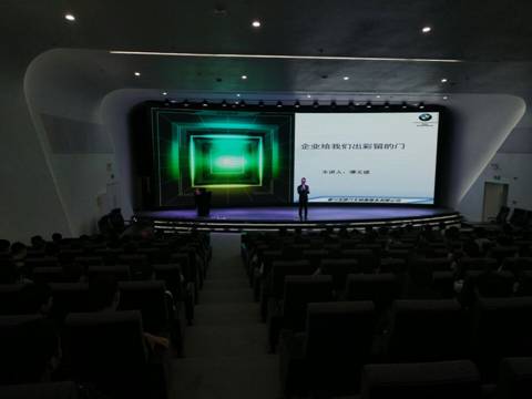 QQ图片20180420095834