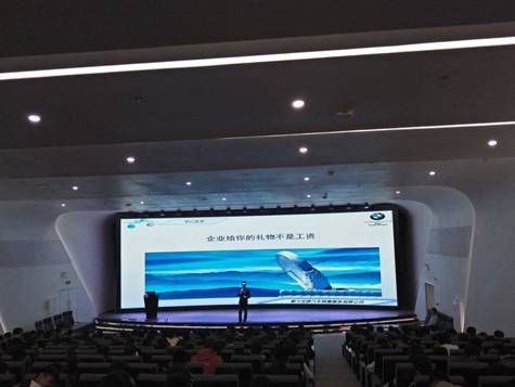 QQ图片20180420095421