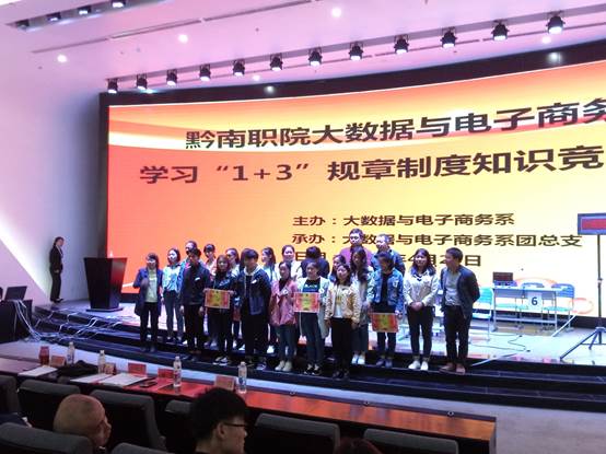 说明: D:\我的文档\Documents\Tencent Files\2253023530\FileRecv\MobileFile\IMG_20180426_154811.jpg