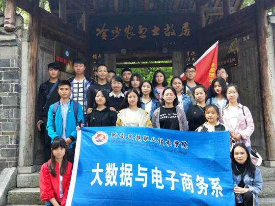 说明: D:\用户目录\我的文档\Tencent Files\2488590615\FileRecv\-5f75edf5e58fb110.jpg