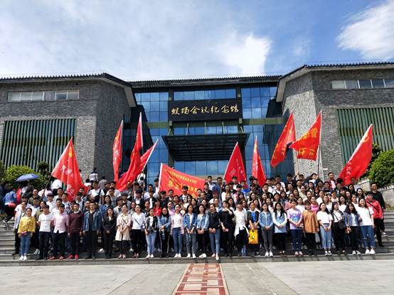 说明: D:\用户目录\我的文档\Tencent Files\2488590615\FileRecv\mmexport1525510439935.jpg