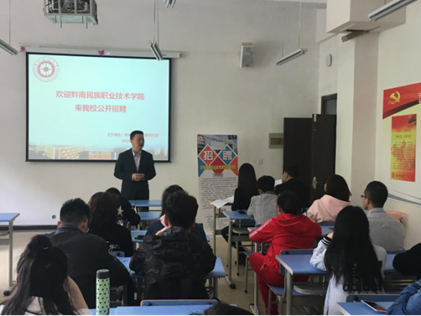 说明: http://www.qnzy.net/ewebeditor/uploadfile/20180404163040391002.png