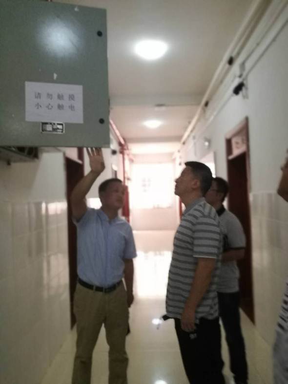 说明: E:\日常办公专用文件存放\20180627制\4.jpeg