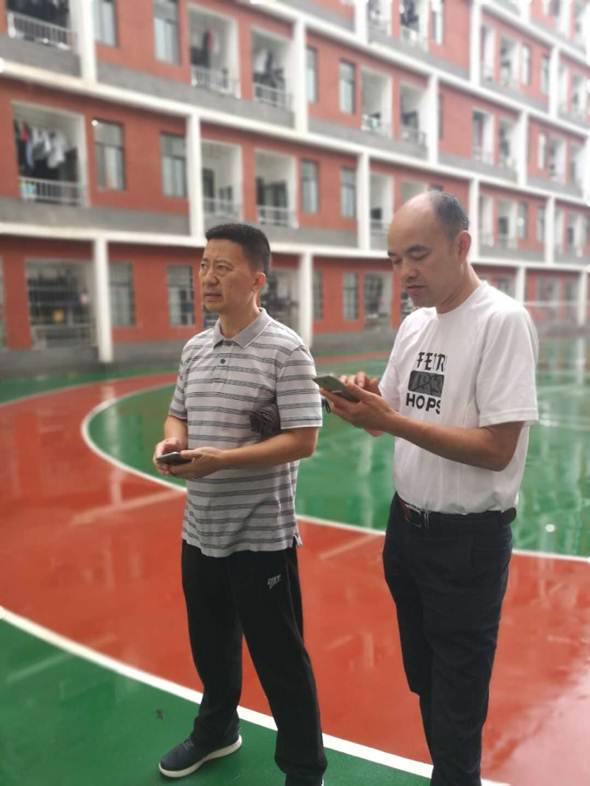 说明: E:\日常办公专用文件存放\20180627制\6.jpeg