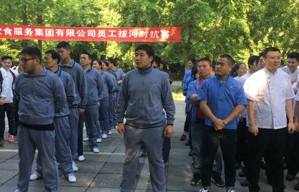 知味观员工活动照片1