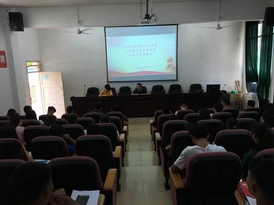 说明: QQ图片20180905105313