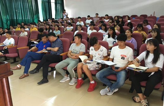 说明: C:\Users\Administrator\Desktop\QQ图片20180905110618.png