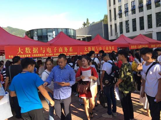 说明: QQ图片20180907162336