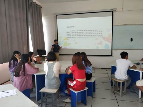 说明: QQ图片20180906163943