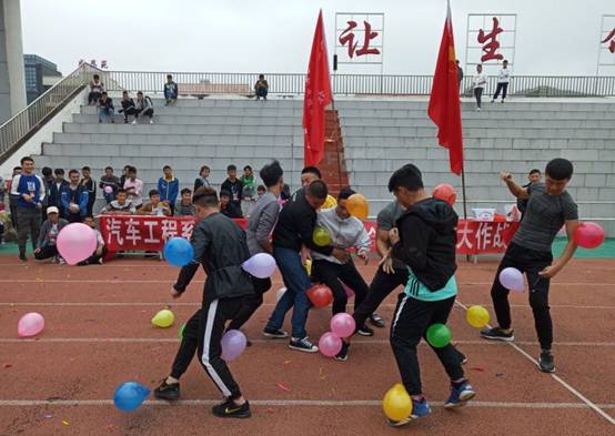 QQ图片20181026155726