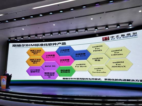 2018.11.1IMG20181101104529