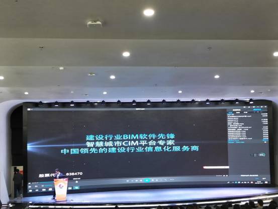 2018.11.1IMG20181101103251