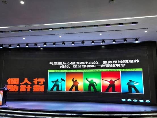 2018.11.1IMG20181101114601