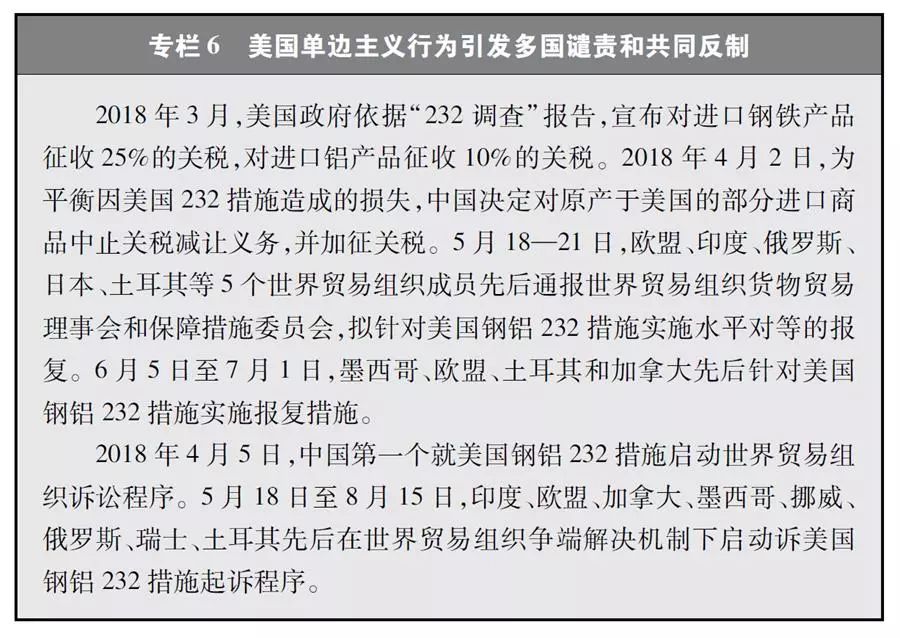 说明: http://p0.ifengimg.com/pmop/2018/0924/5C21C7D4116E426A9AE3853296E7C8E54EDA9988_size111_w900_h638.jpeg