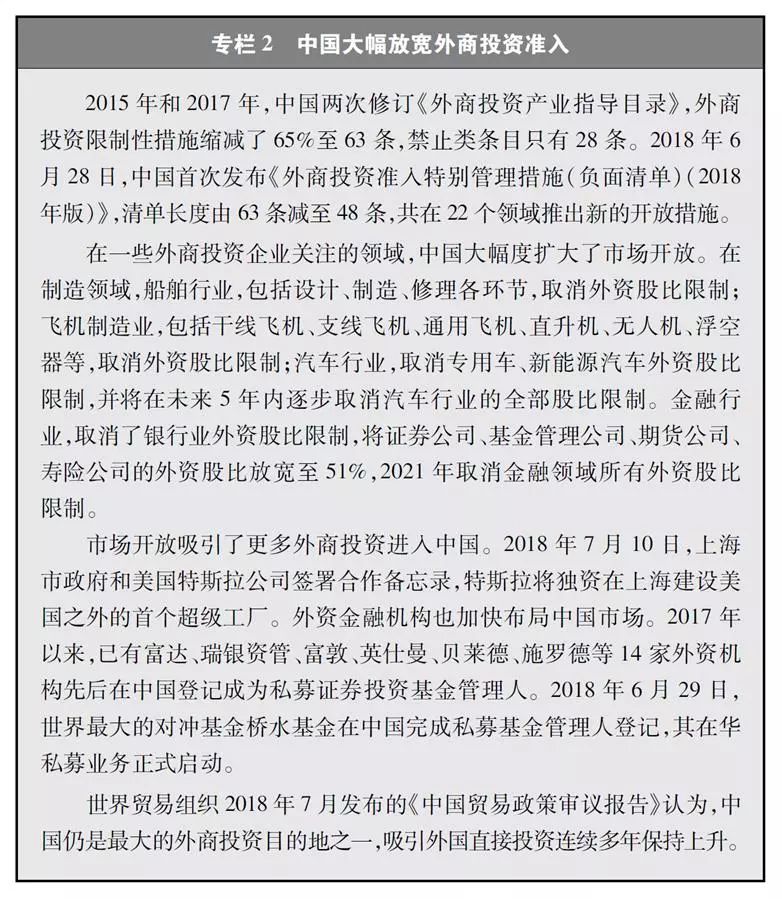 说明: http://p0.ifengimg.com/pmop/2018/0924/DD5183316BFCE309F0C0A51B547661336C063BF1_size158_w782_h899.jpeg