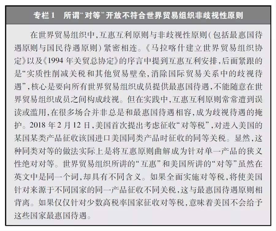 说明: http://p0.ifengimg.com/pmop/2018/0924/2D2A0630216B0C653CE936091B57917085664D47_size139_w900_h755.jpeg